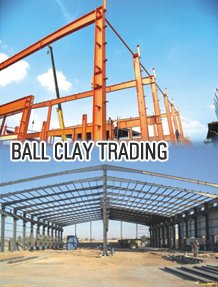 เหมืองดินดำ (Ball Clay Trading)